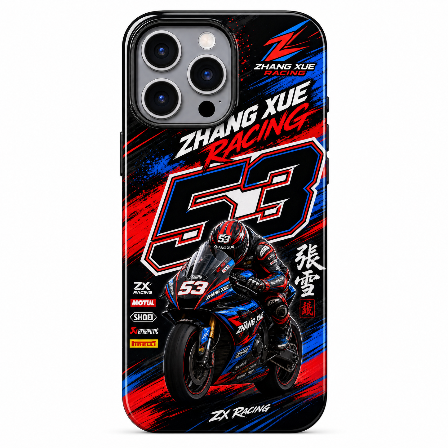 WSBK Racing Team Inspired Limited Edition iPhone Case