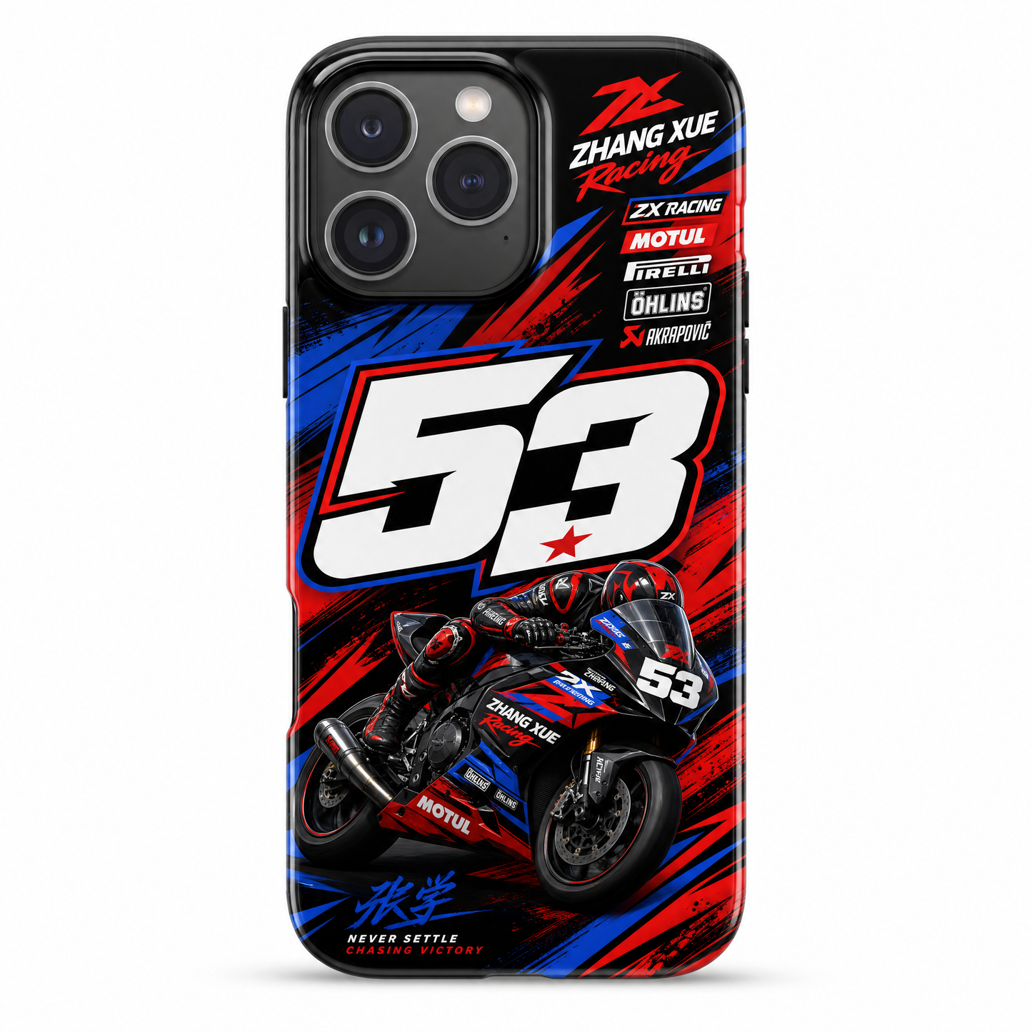 Zhang Xue Racing Team Limited Edition iPhone Case