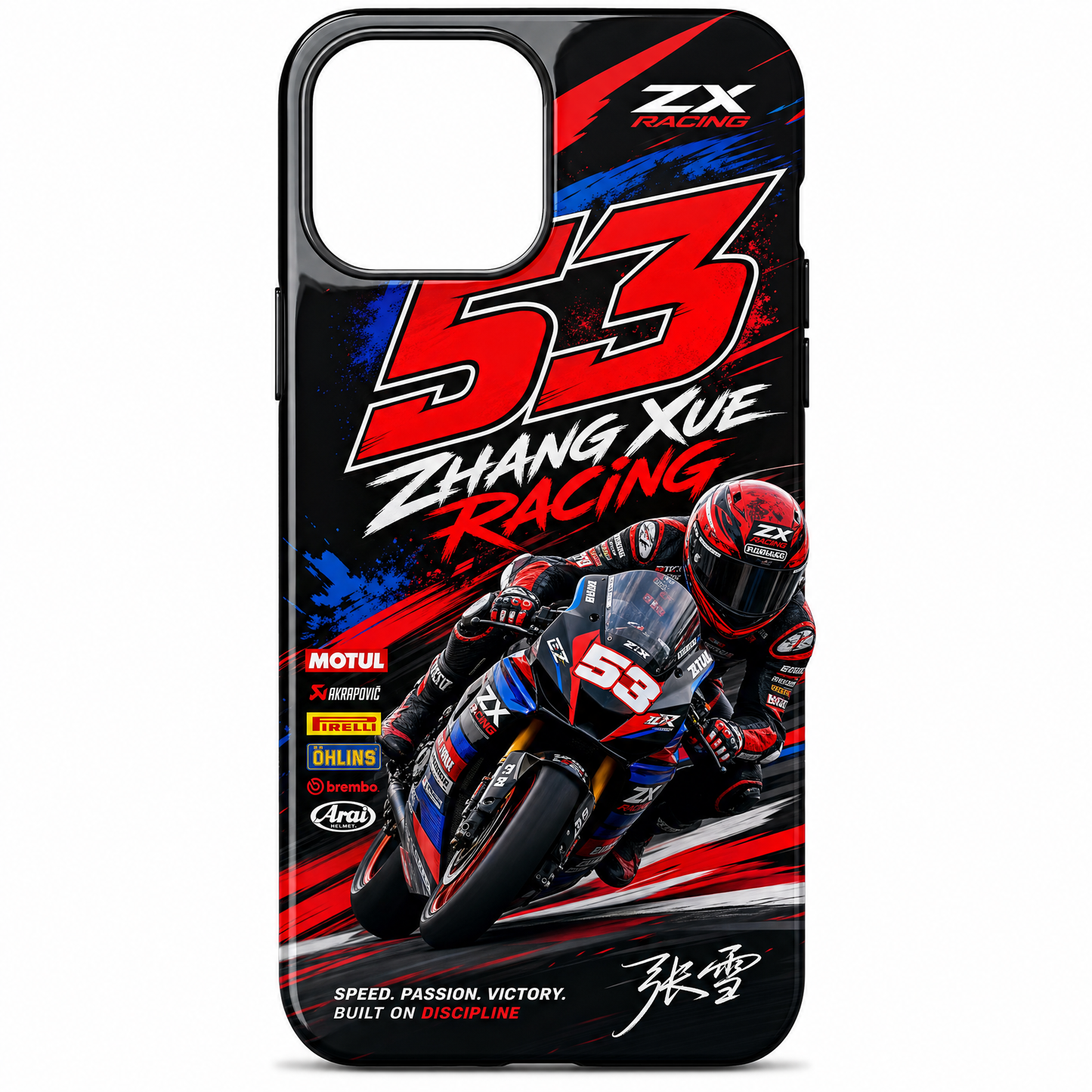 WSBK Racing Team Inspired Limited Edition iPhone Case